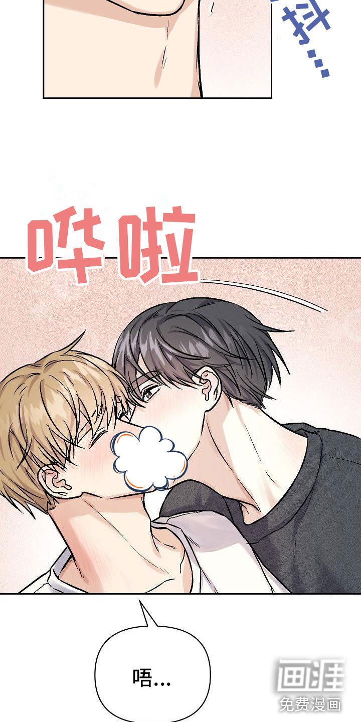 第6章：关灯