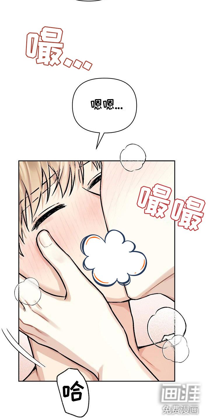 第6章：关灯