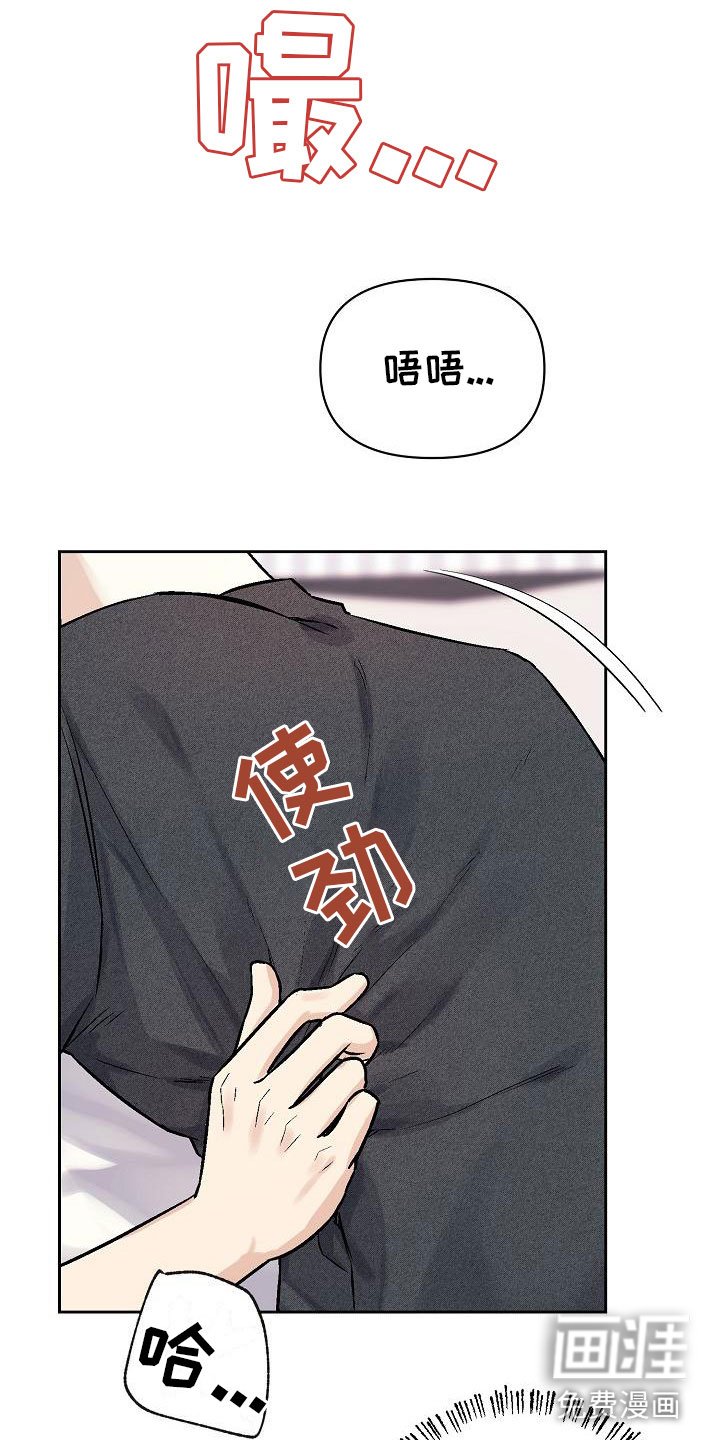 第6章：关灯