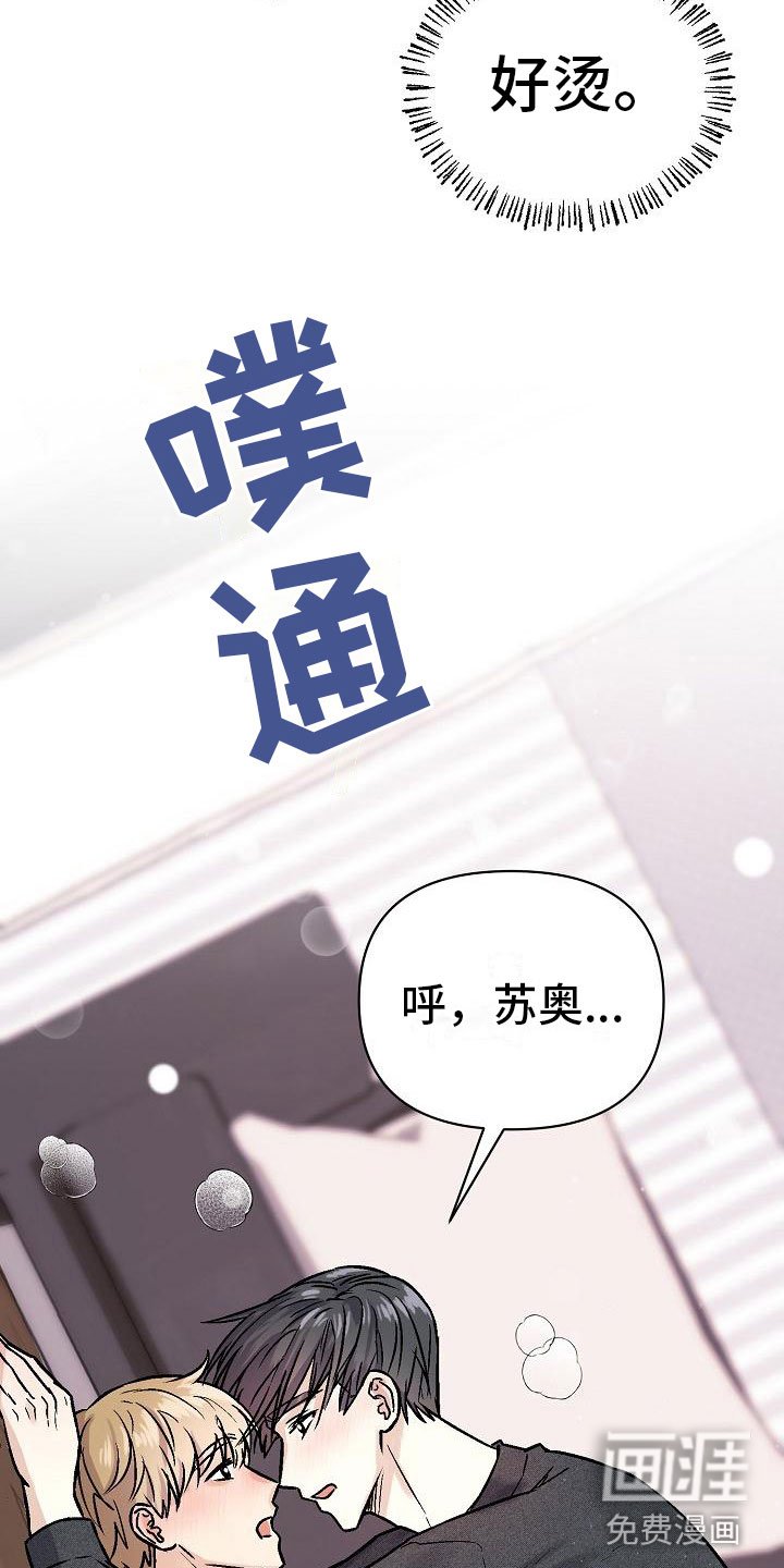 第6章：关灯
