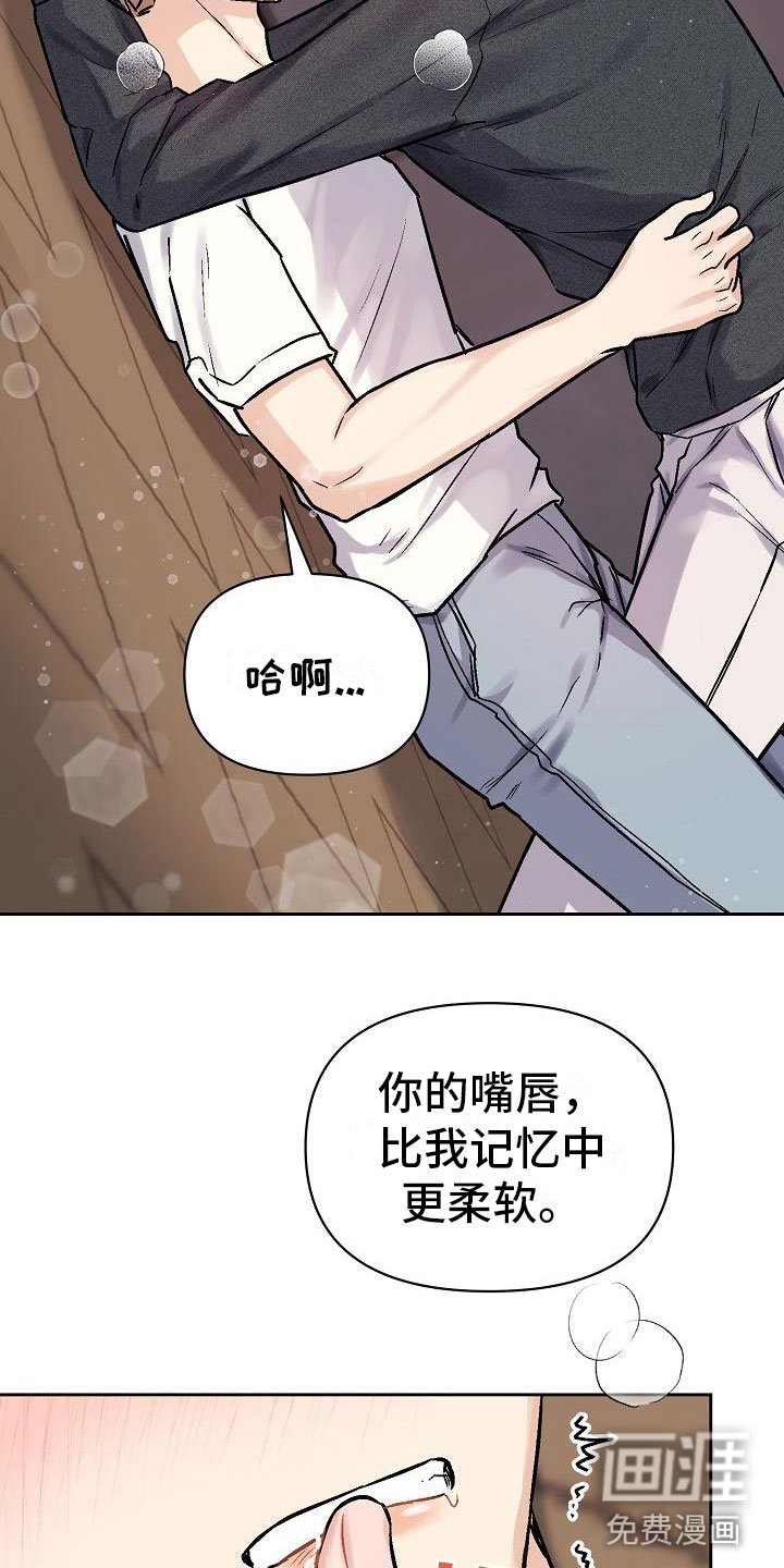 第6章：关灯