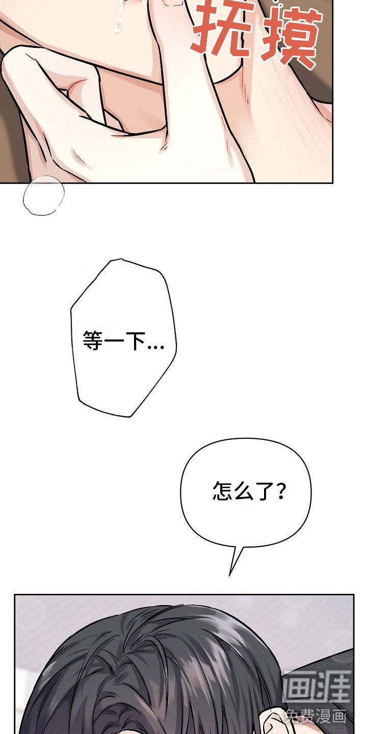 第6章：关灯