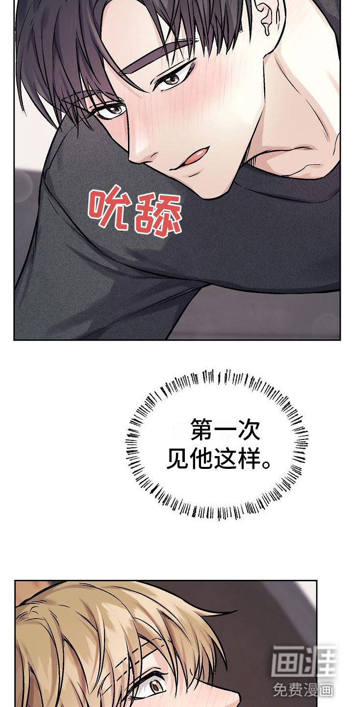 第6章：关灯