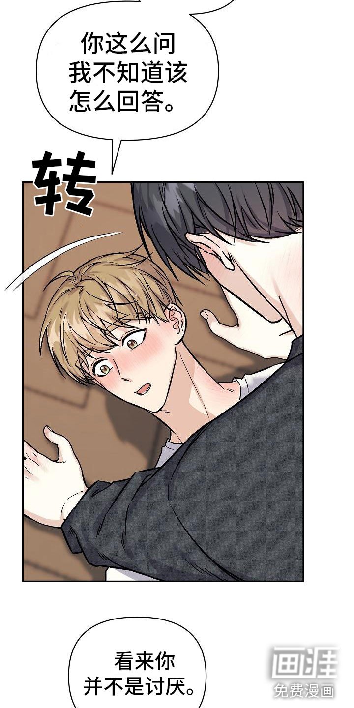第6章：关灯