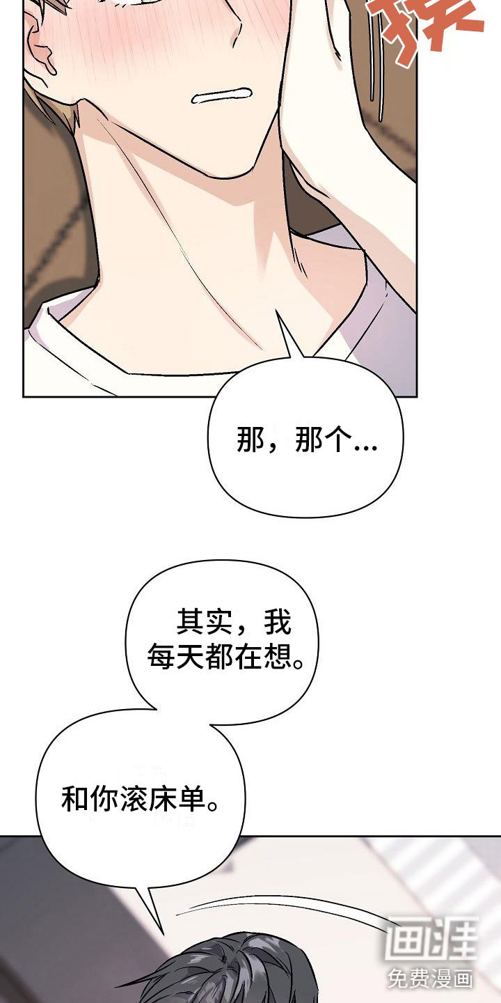 第6章：关灯