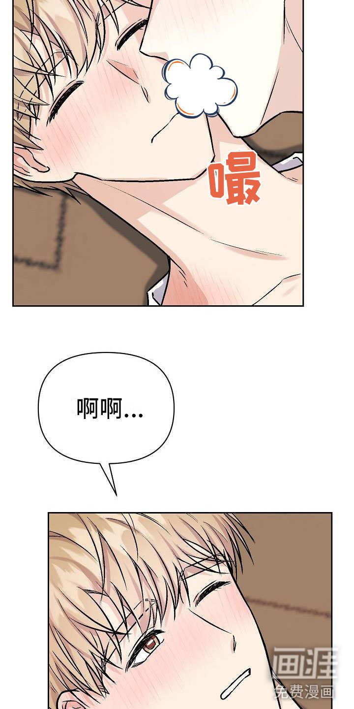 第6章：关灯
