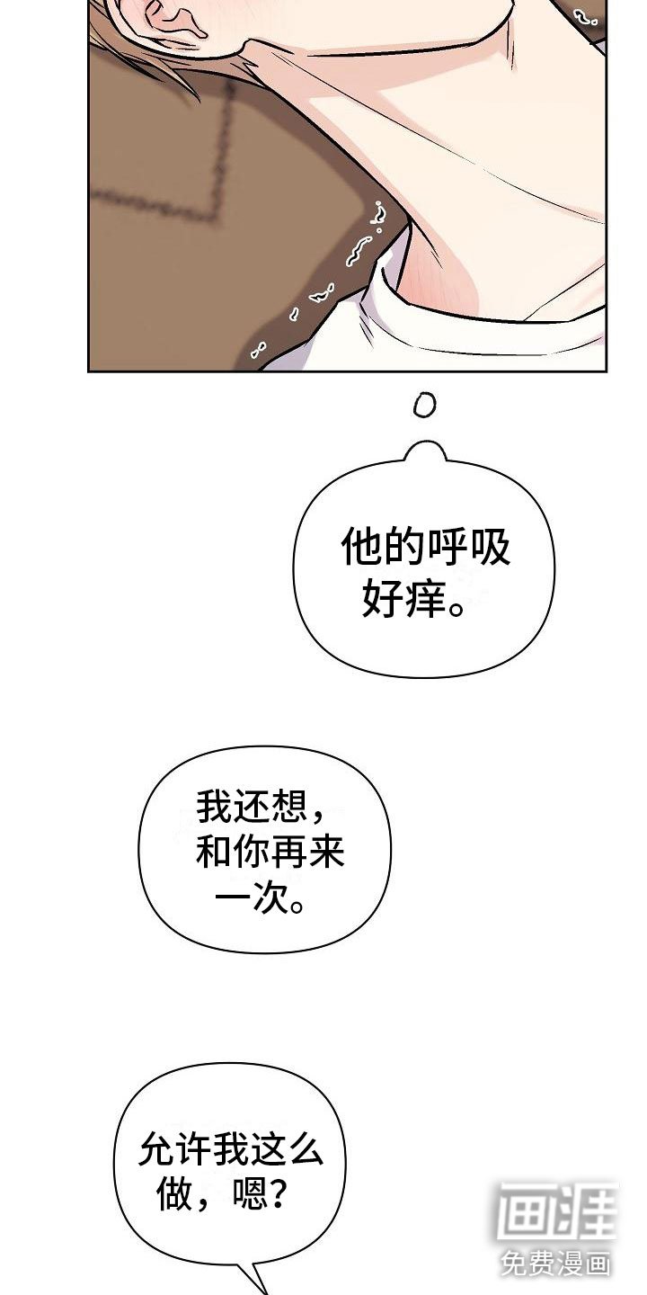 第6章：关灯