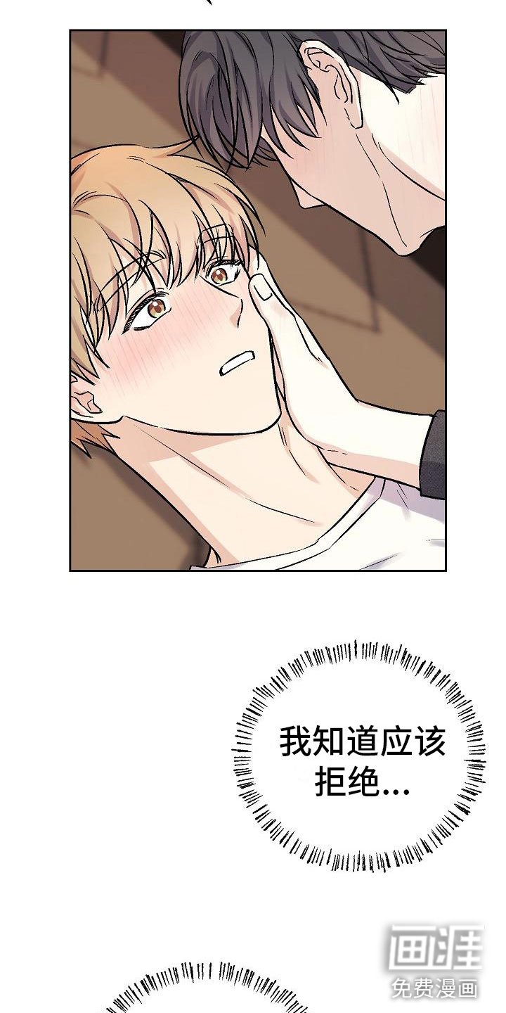 第6章：关灯