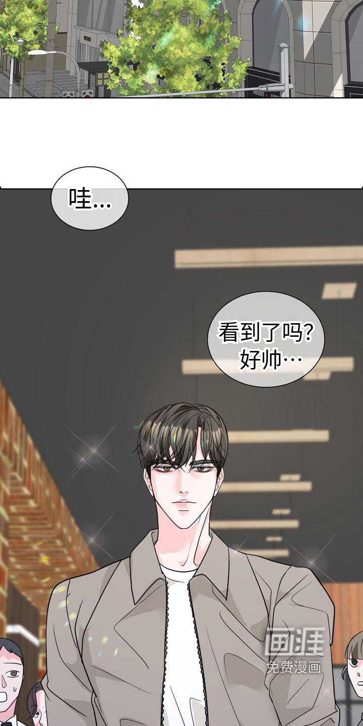第10章：买东西