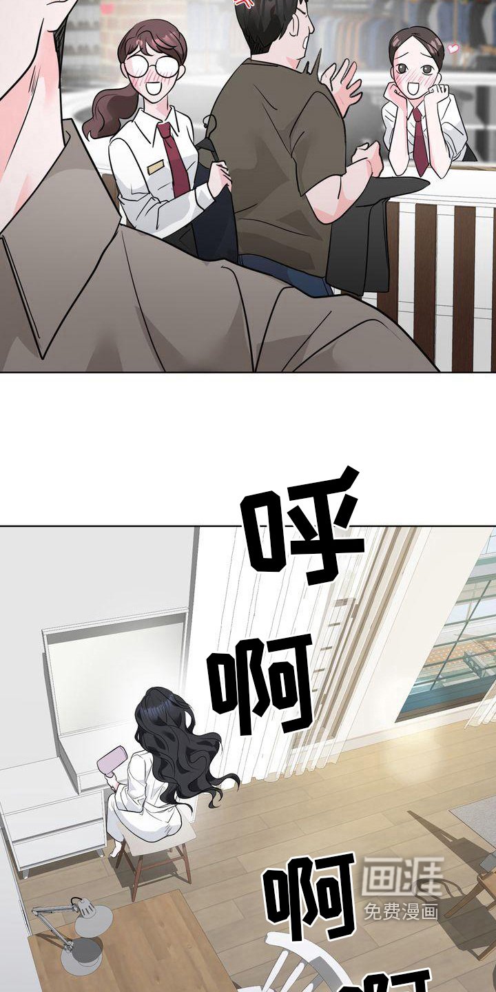第10章：买东西