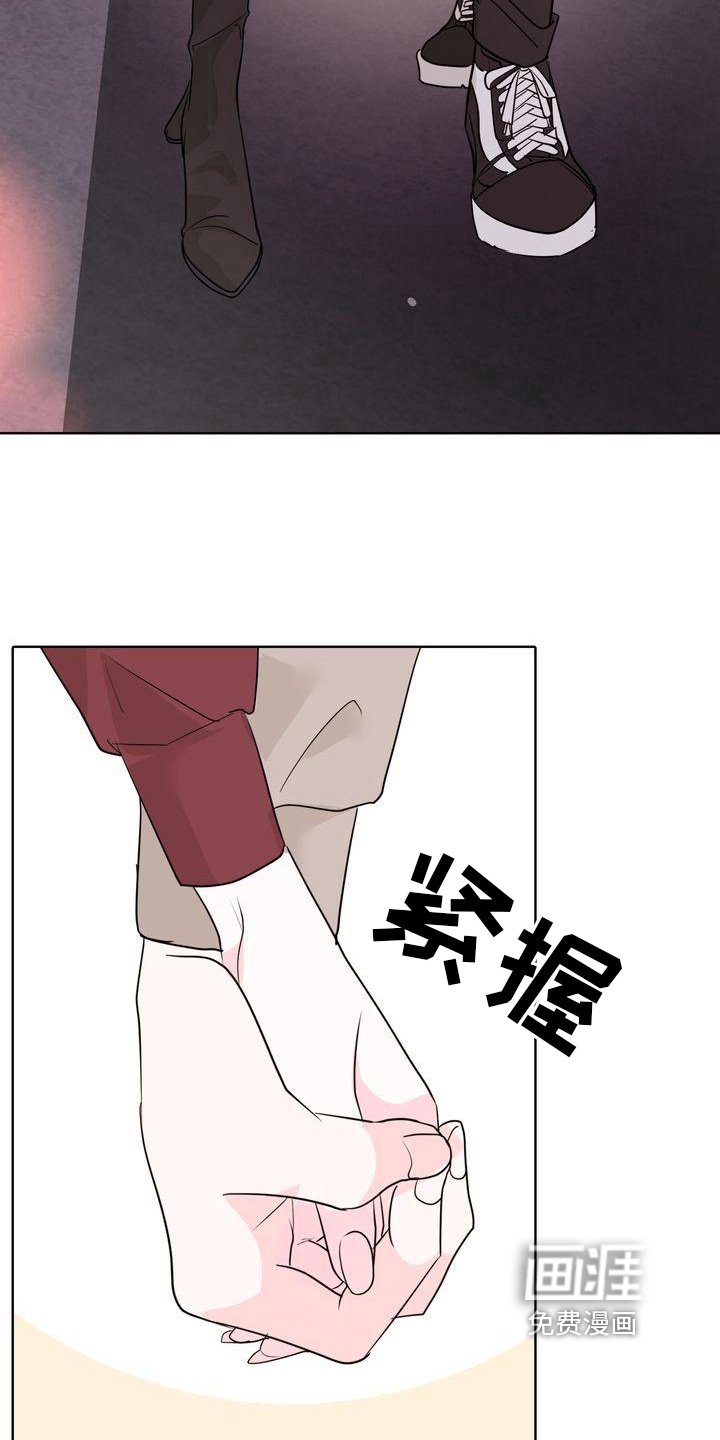 第10章：买东西