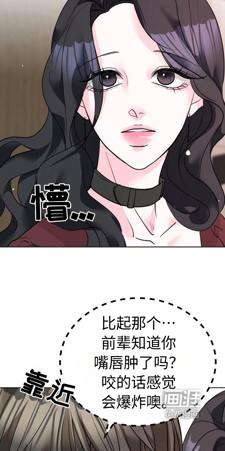 第12章：原因