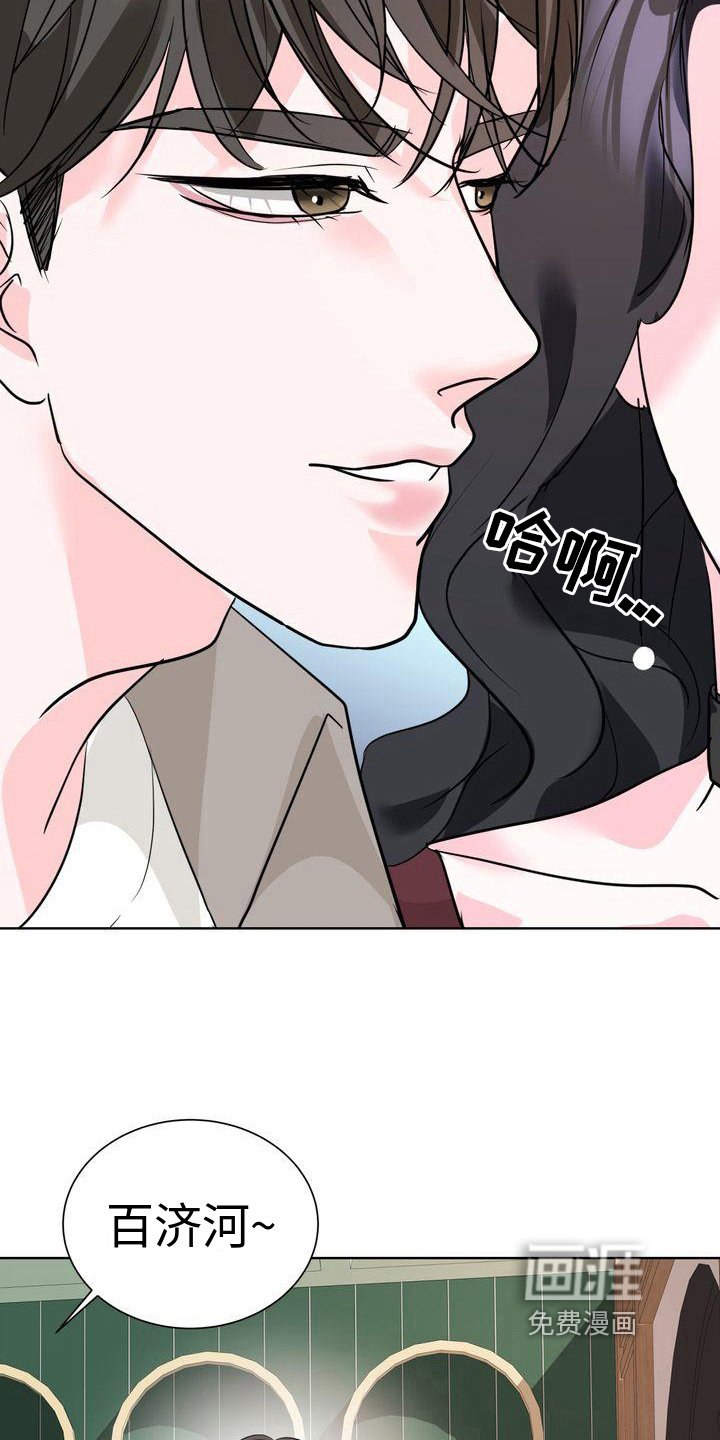 第12章：原因