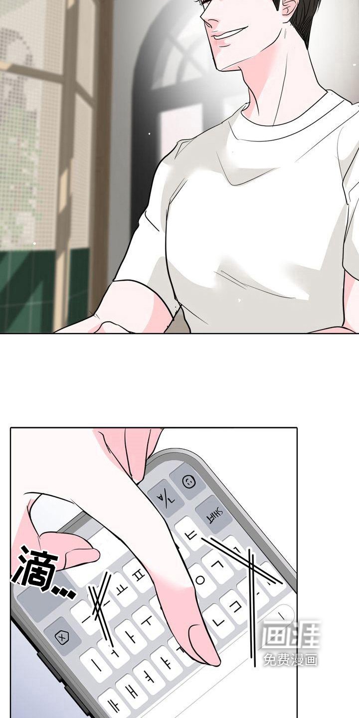 第12章：原因