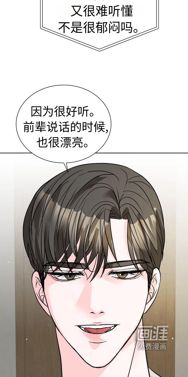 第12章：原因