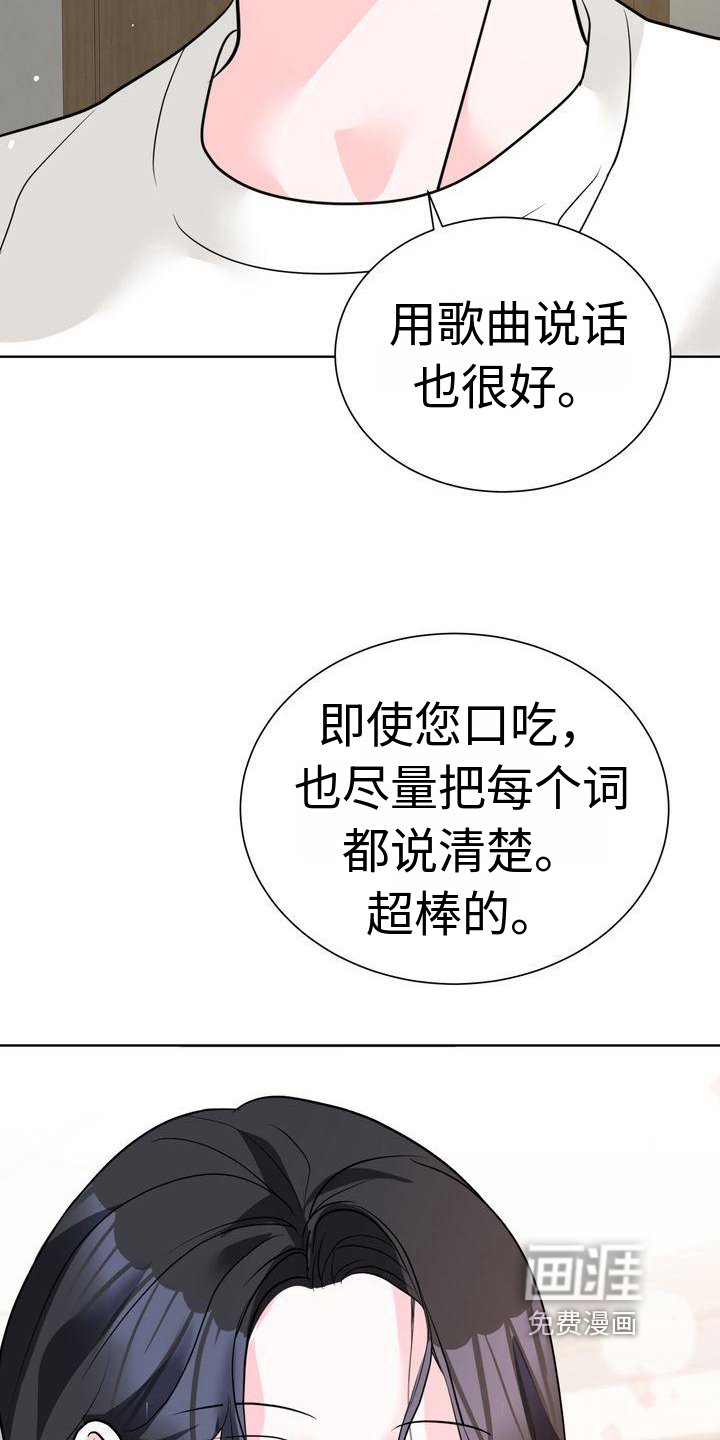 第12章：原因