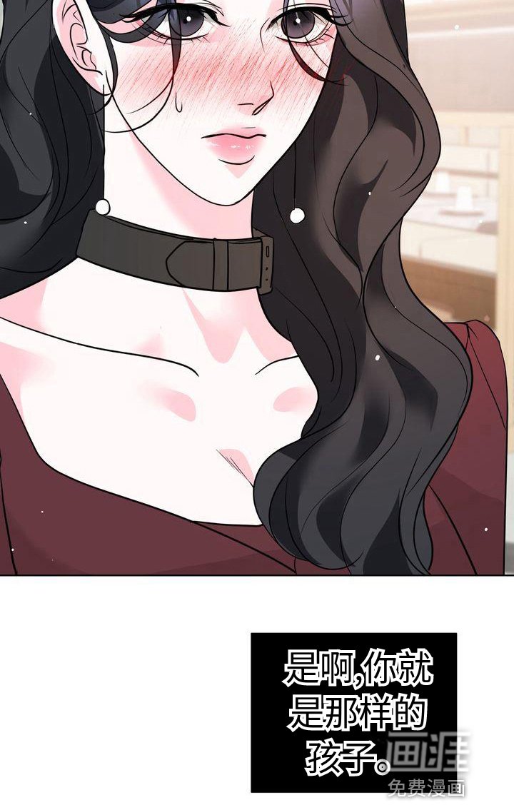 第12章：原因