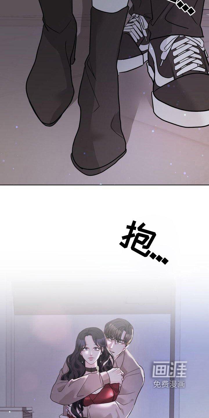 第13章：倾诉