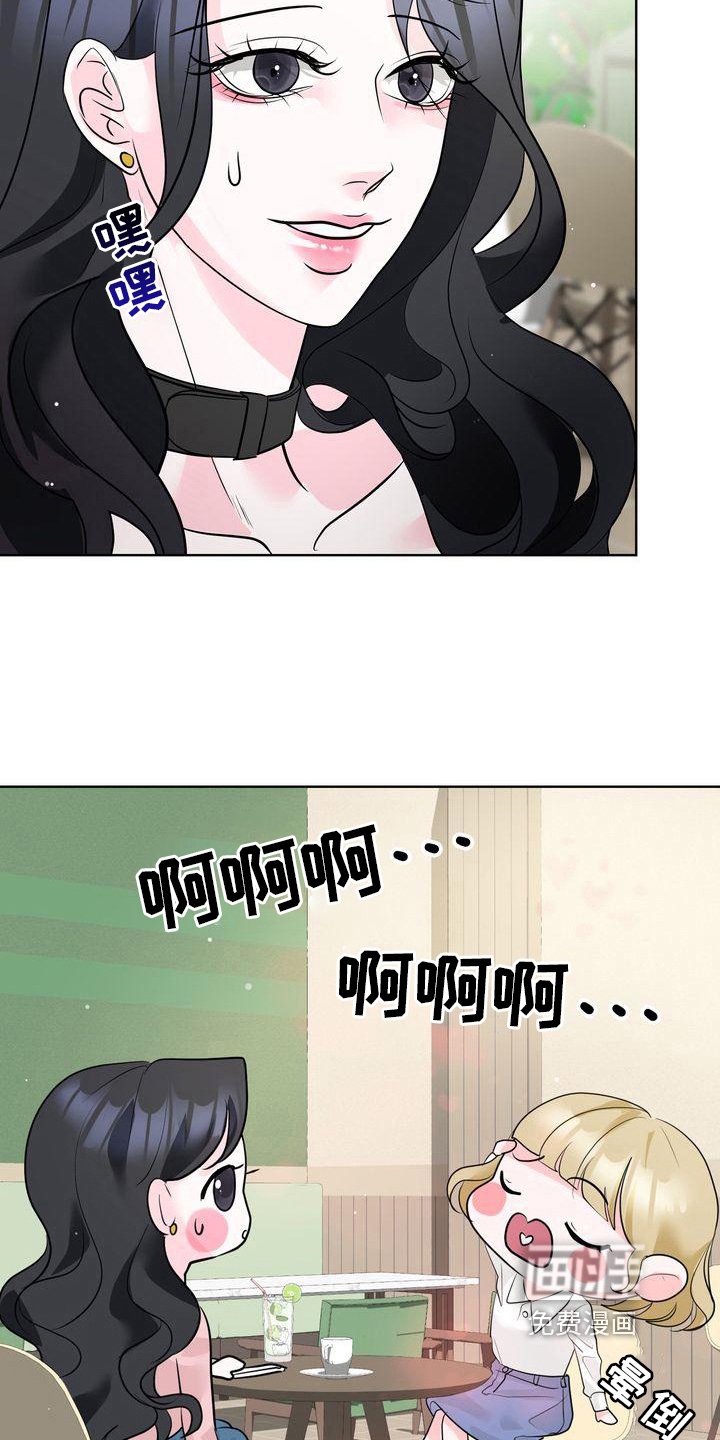 第15章：话题