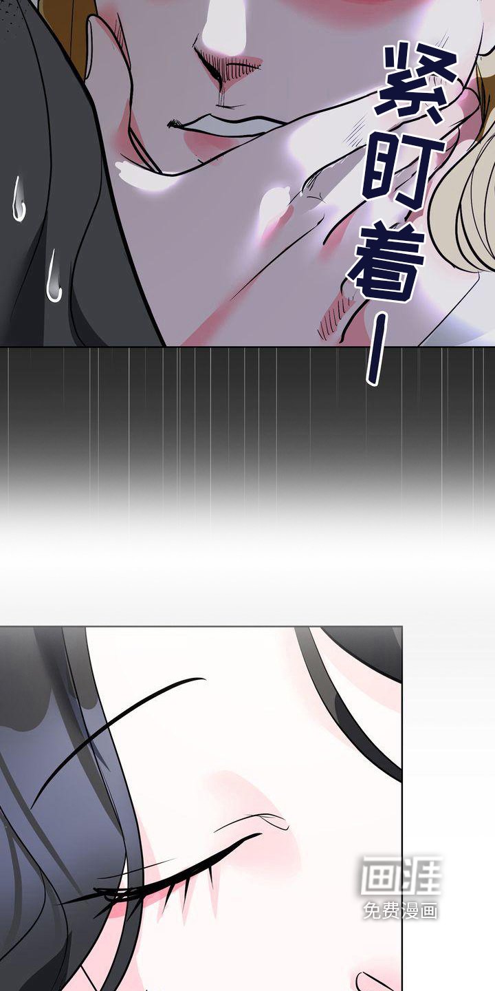 第15章：话题