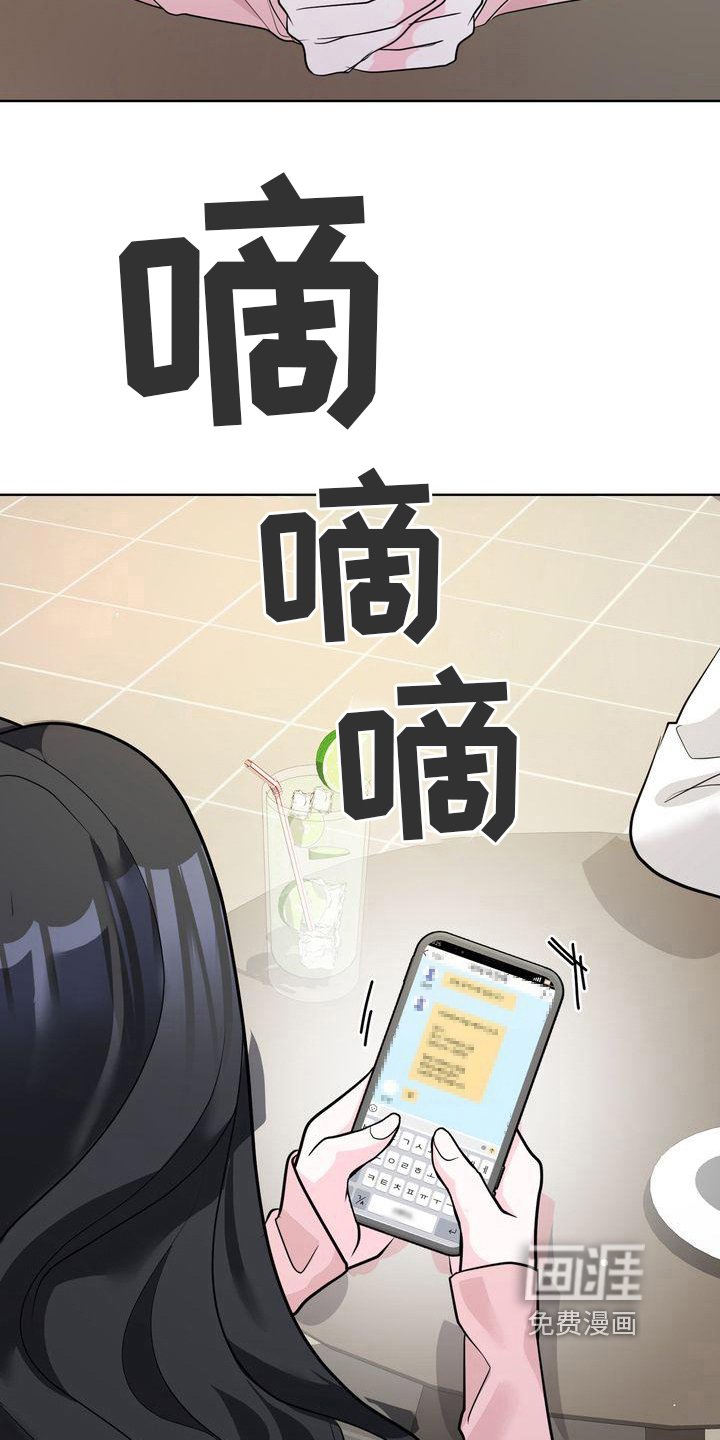 第15章：话题