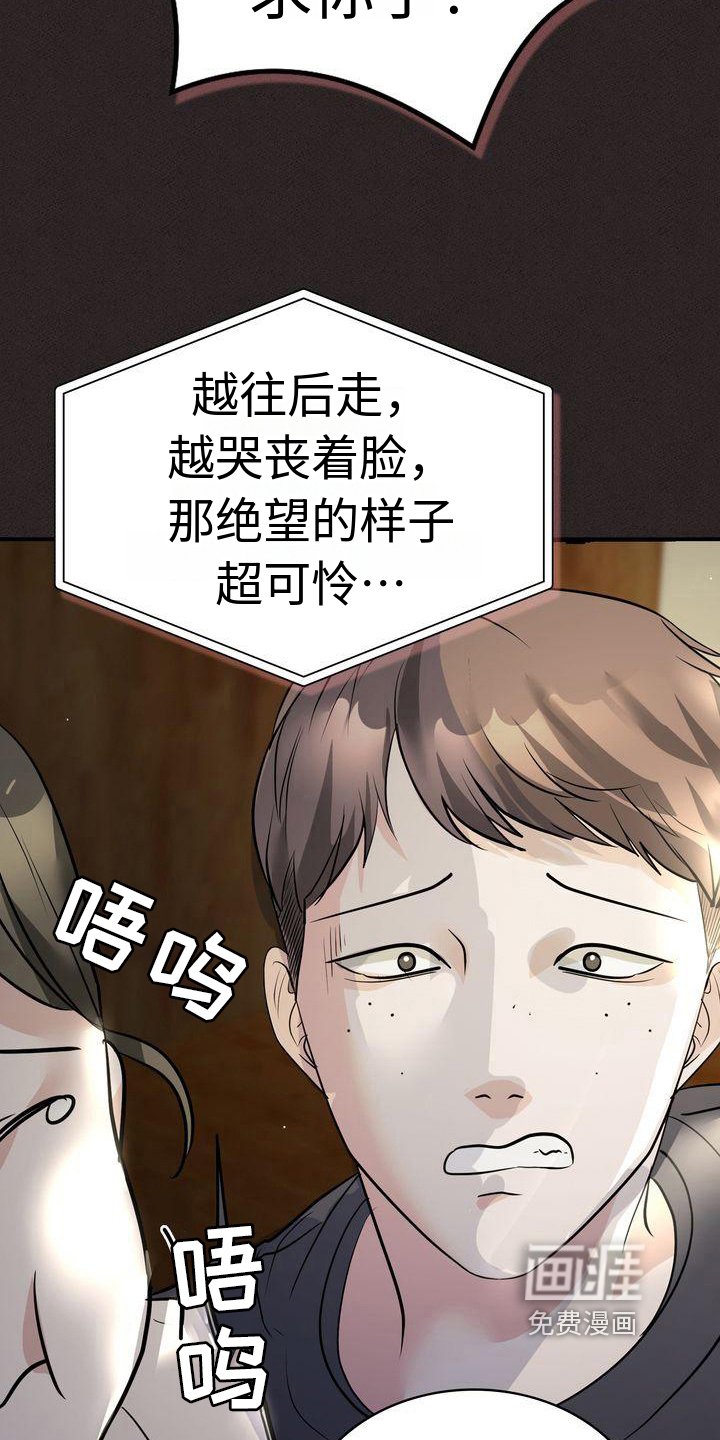 第16章：赏心悦目
