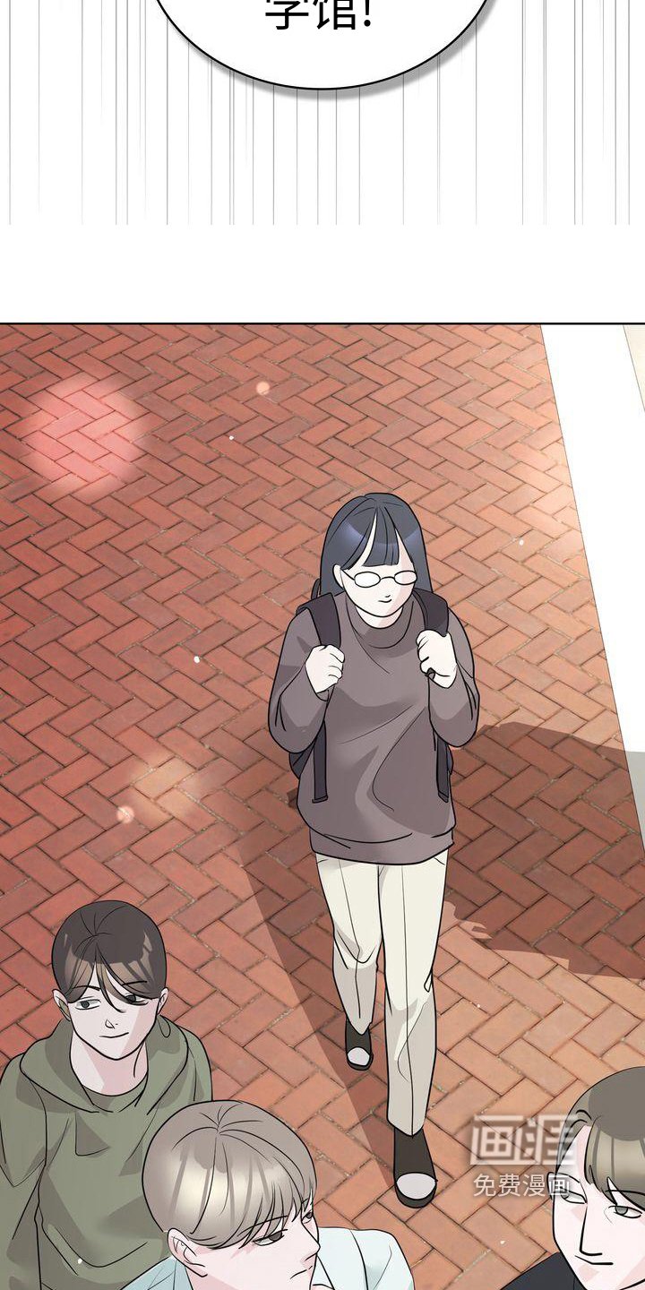 第16章：赏心悦目
