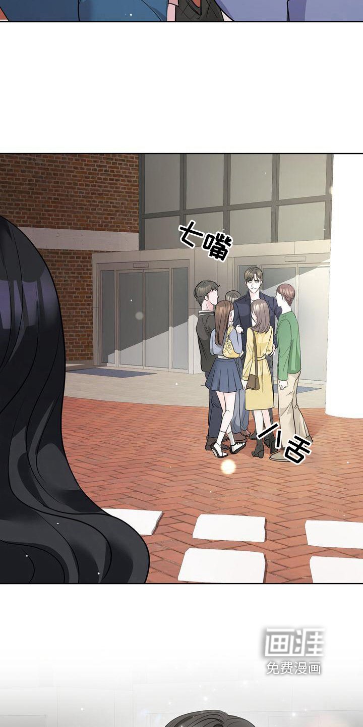第16章：赏心悦目