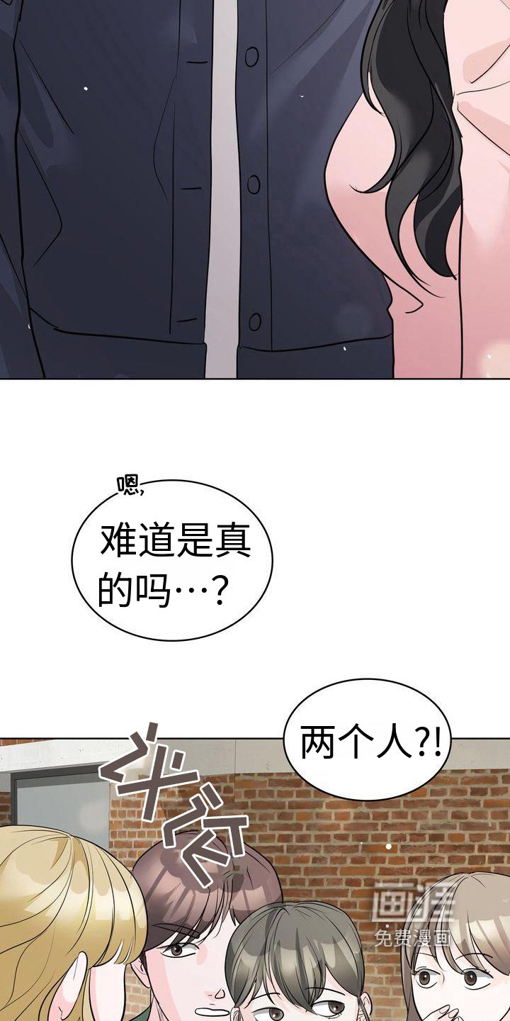 第17章：在意