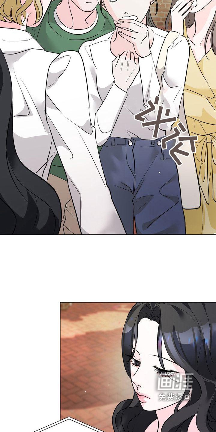 第17章：在意