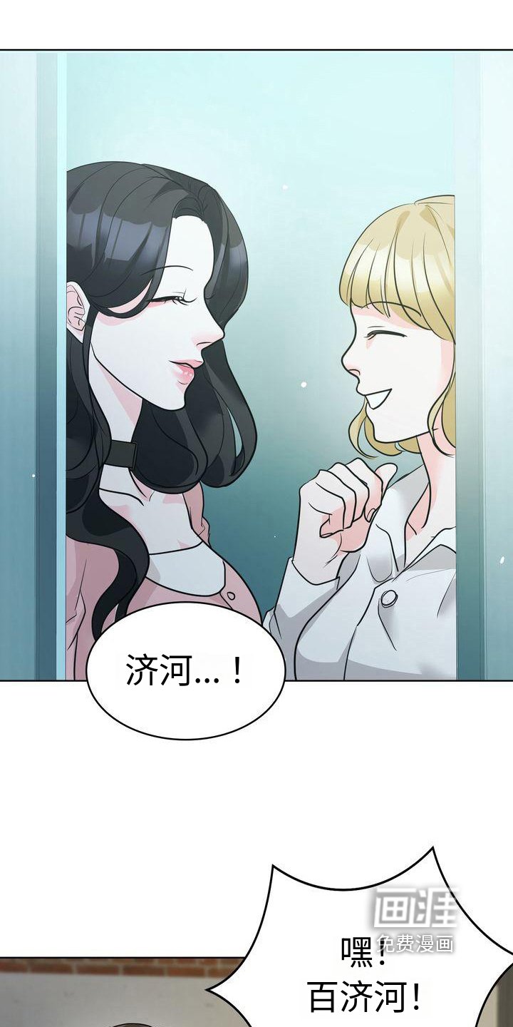 第17章：在意