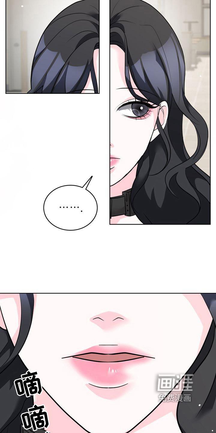 第19章：开心