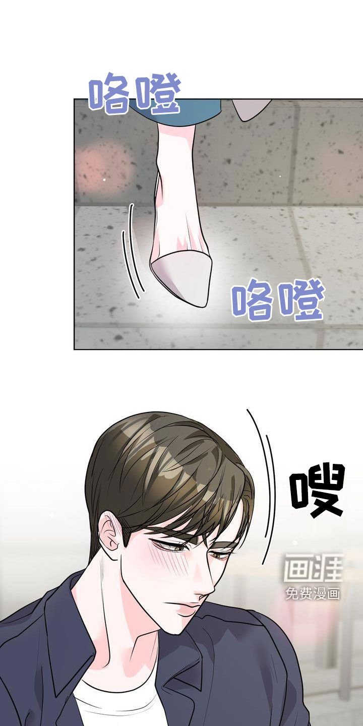 第21章：交换生说明会