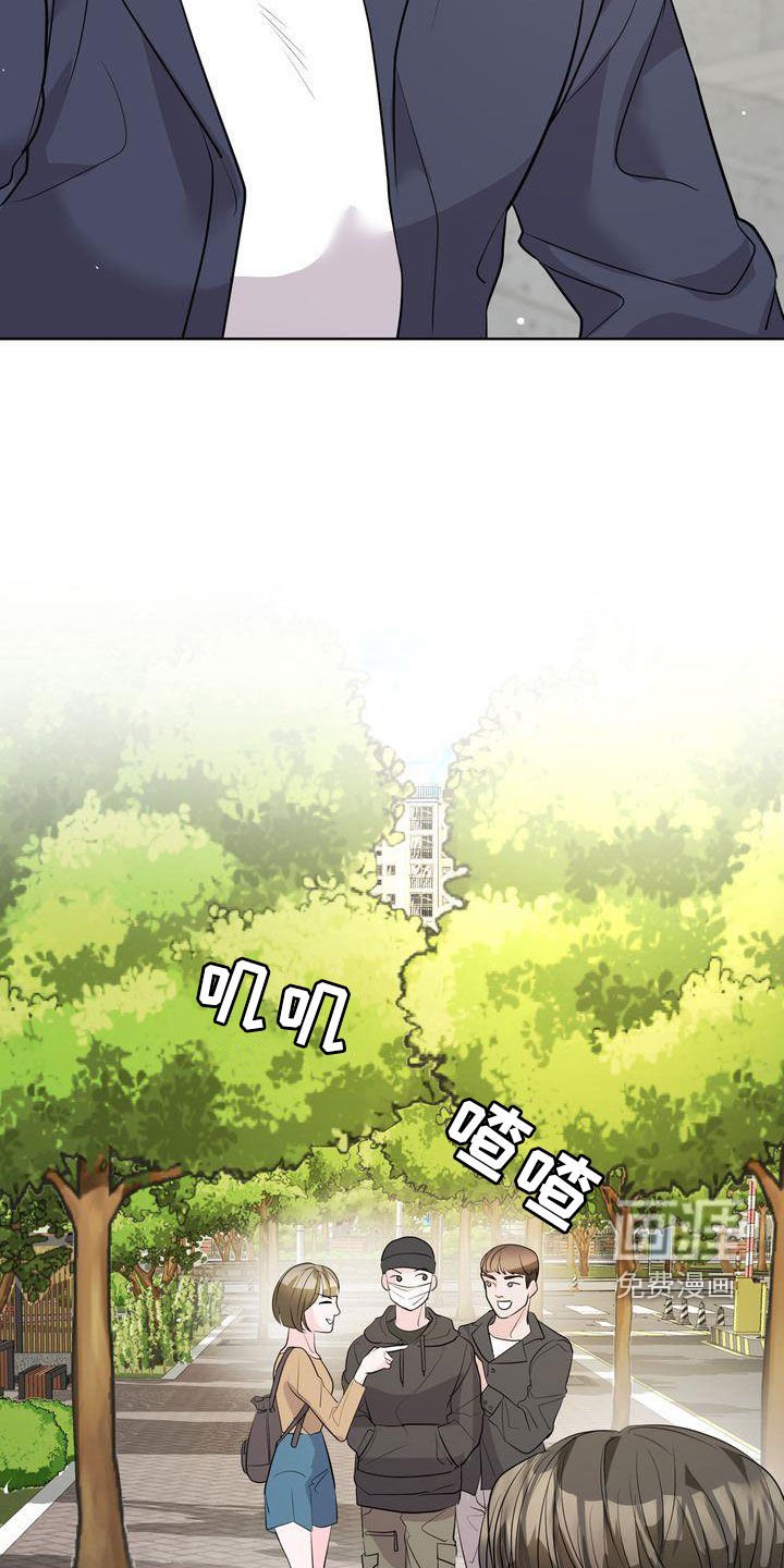 第21章：交换生说明会