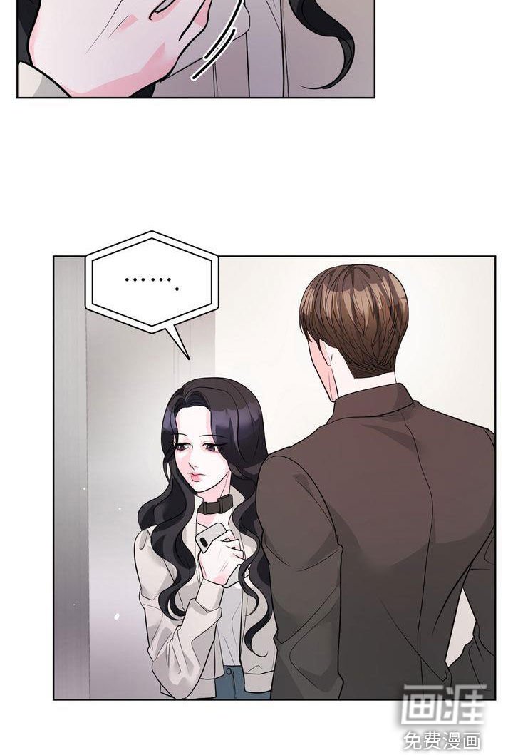 第22章：不会跟我分手吧？