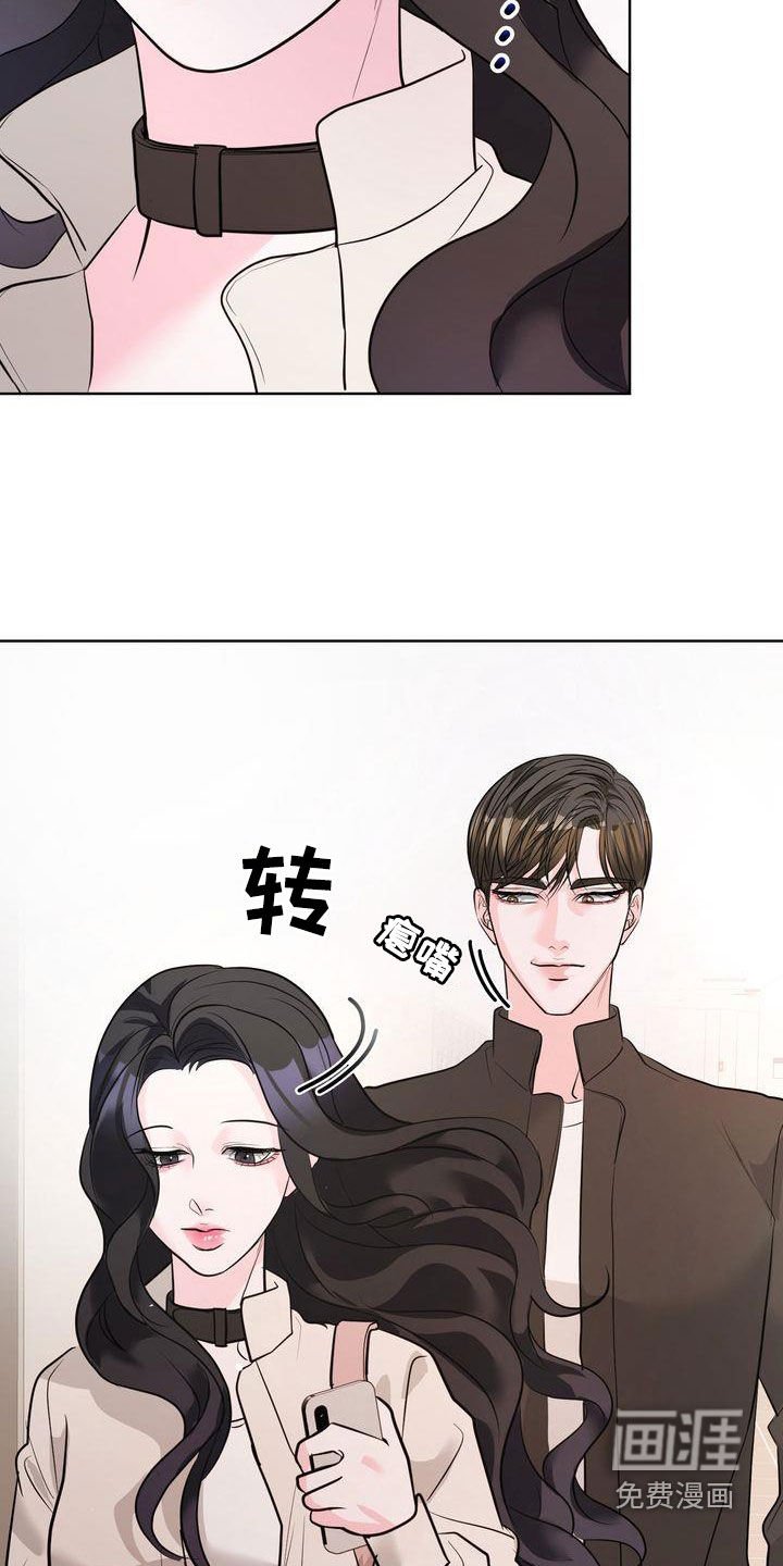 第23章：没有回答