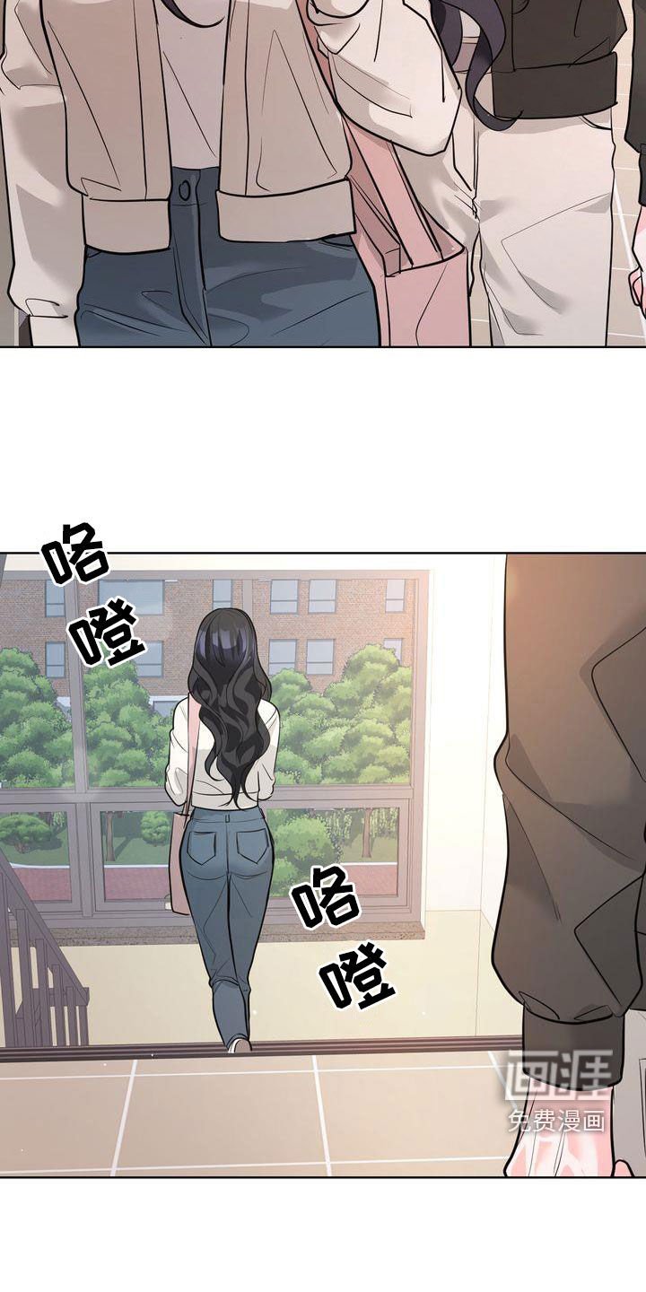 第23章：没有回答