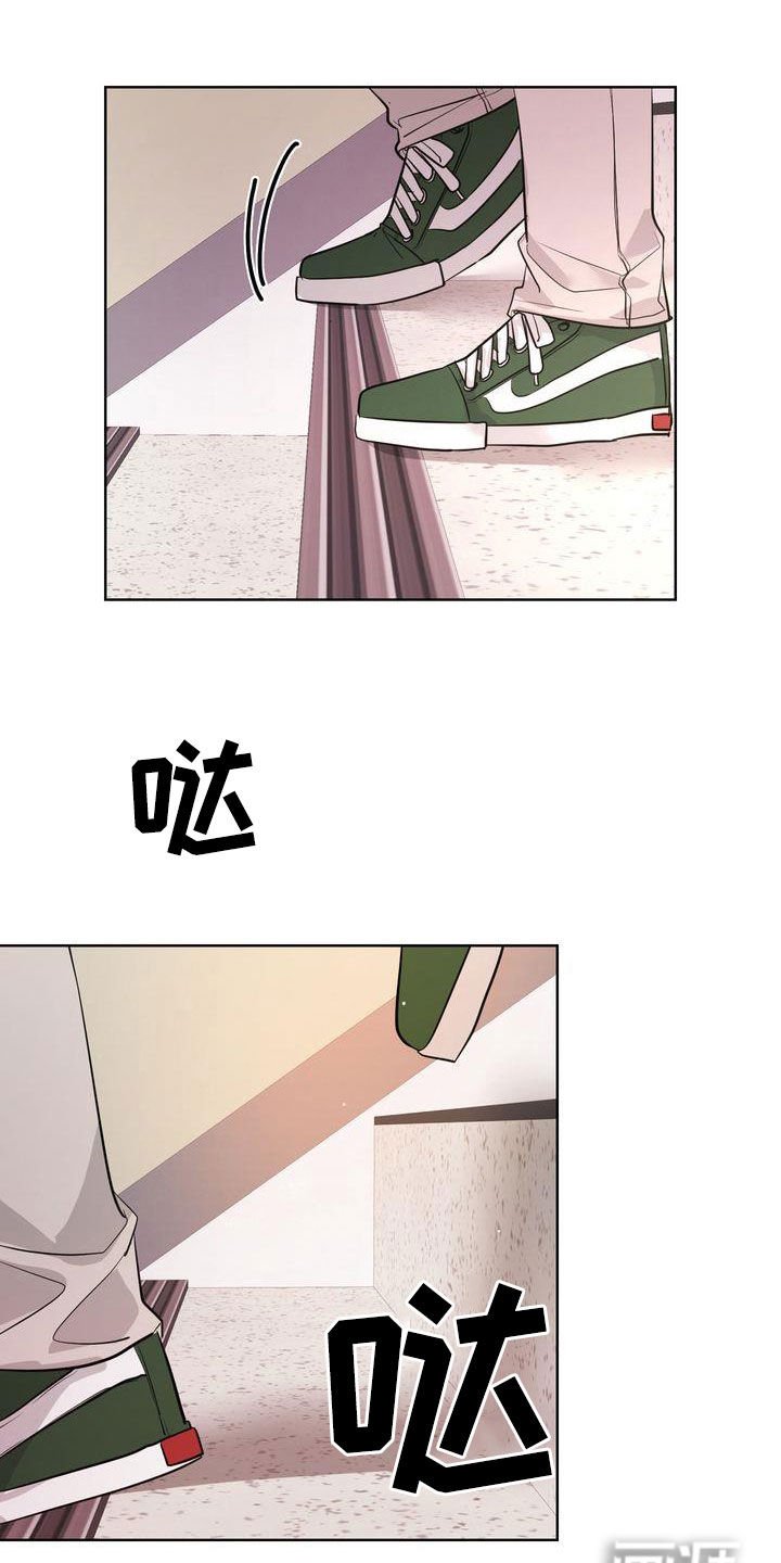 第24章：分手