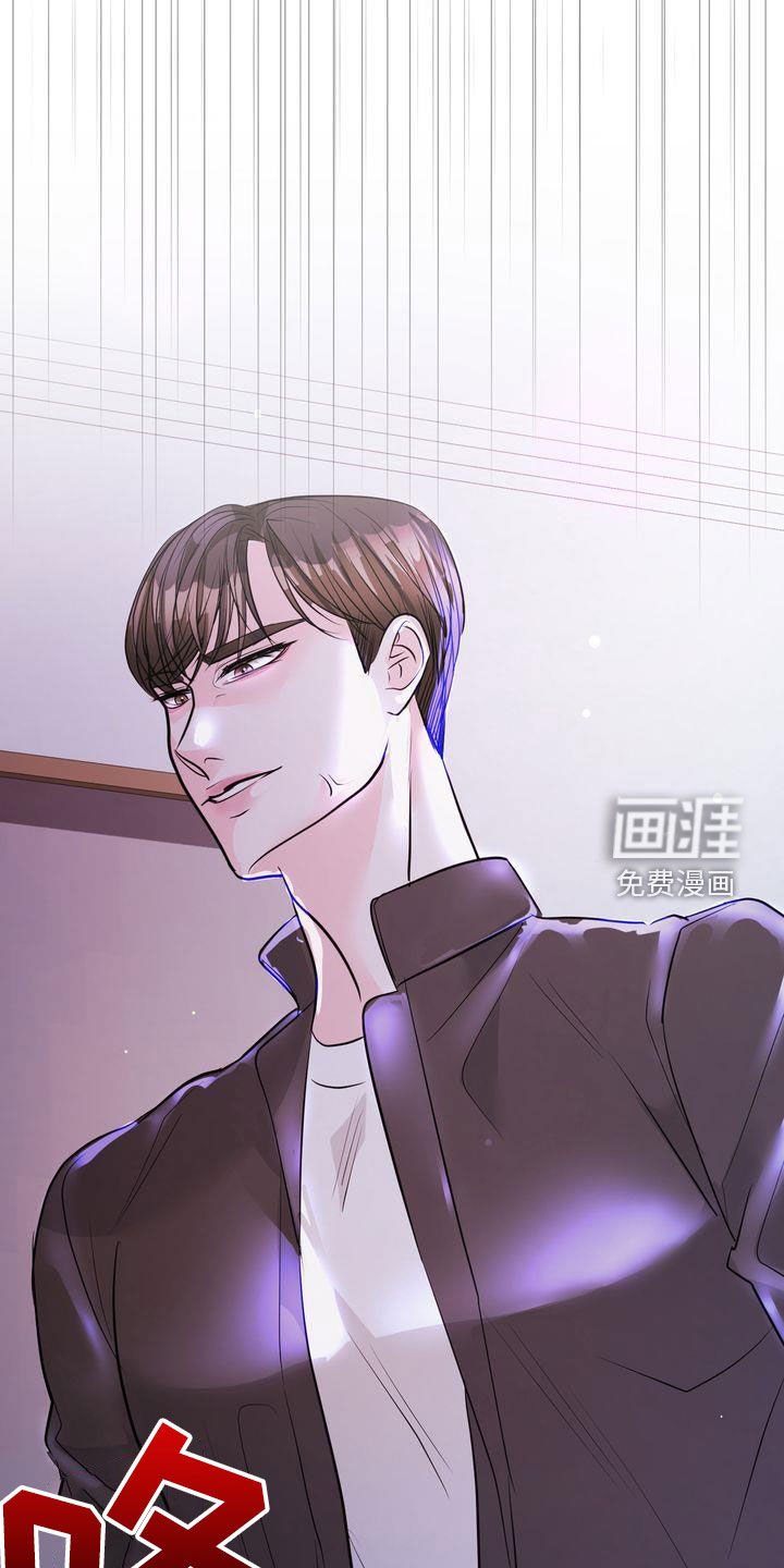 第24章：分手