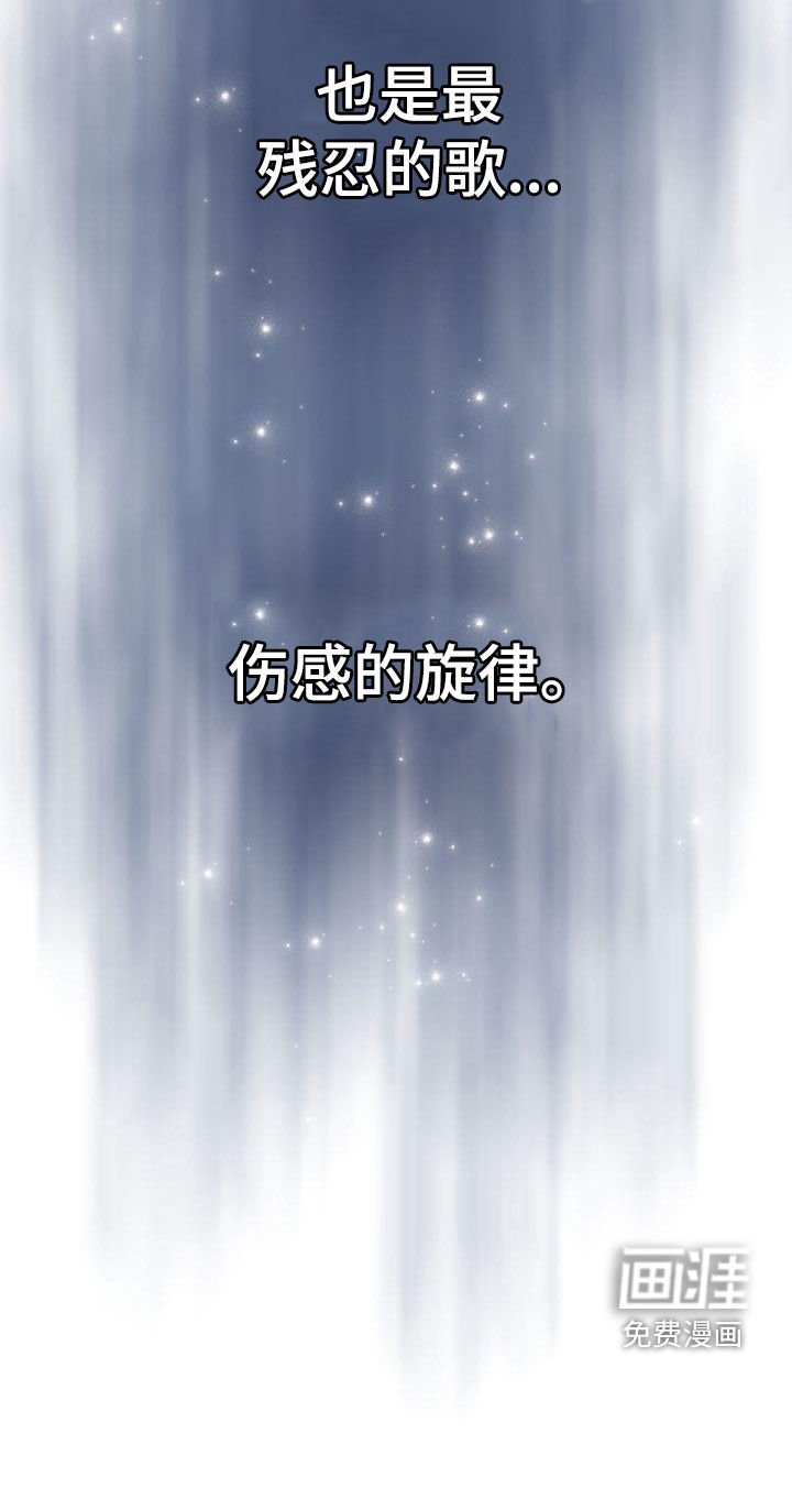 第24章：分手