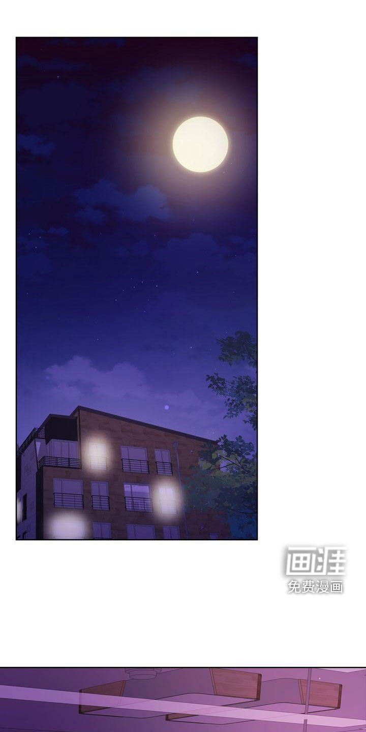 第25章：一起生活