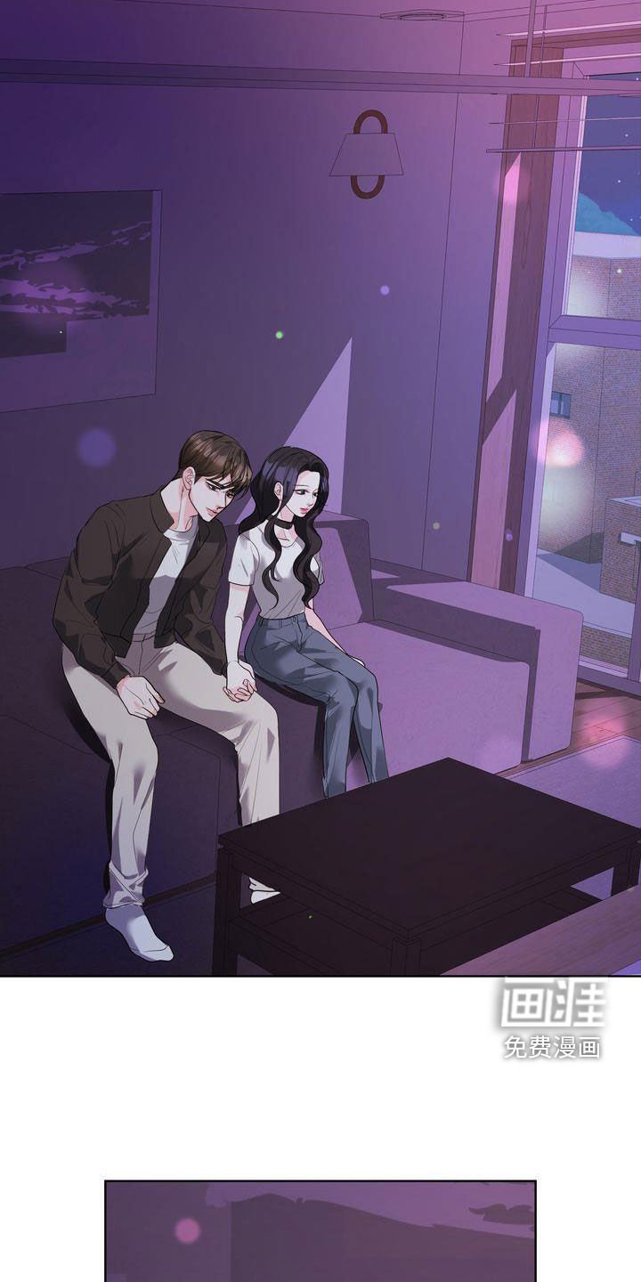第25章：一起生活