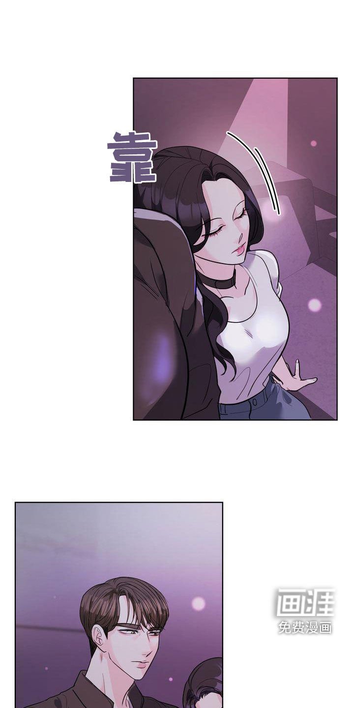 第25章：一起生活