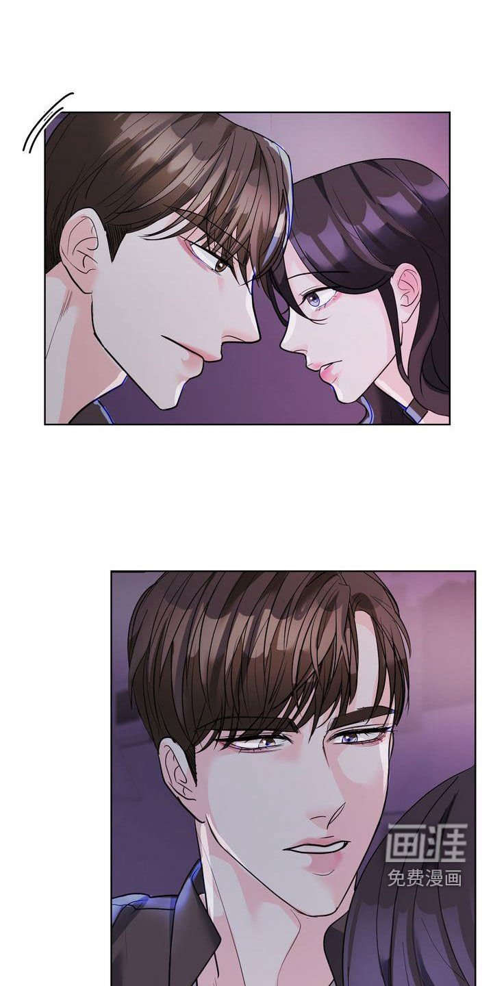 第25章：一起生活