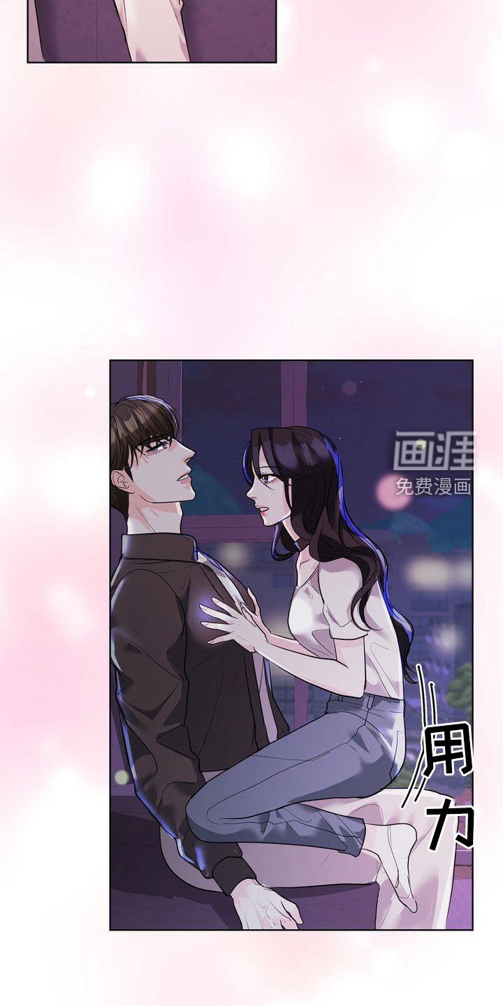 第25章：一起生活