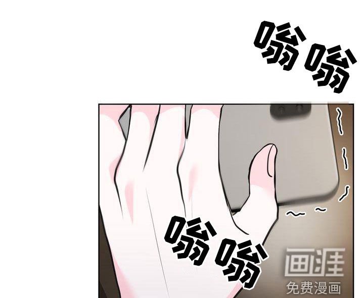 第26章：不留遗憾