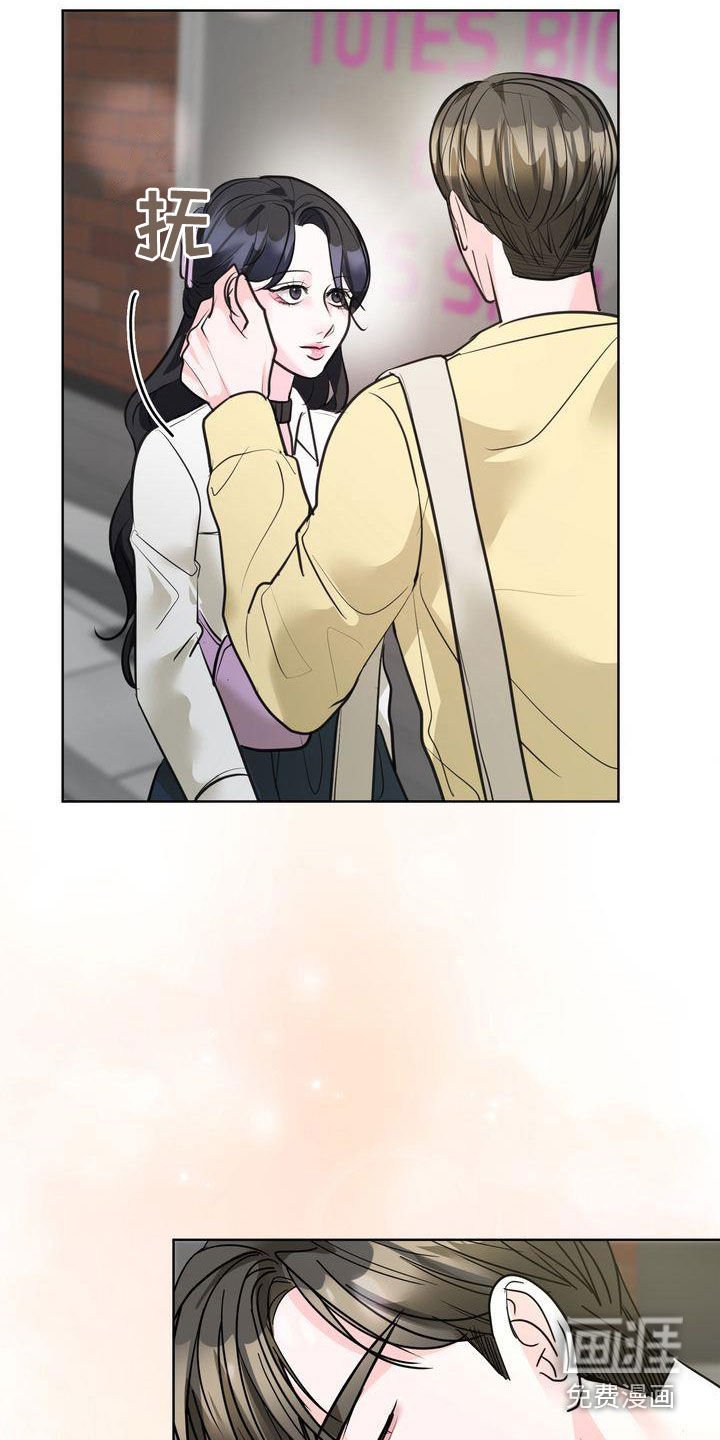 第26章：不留遗憾