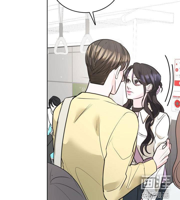 第27章：挤地铁