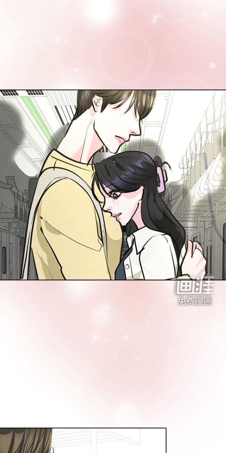 第27章：挤地铁