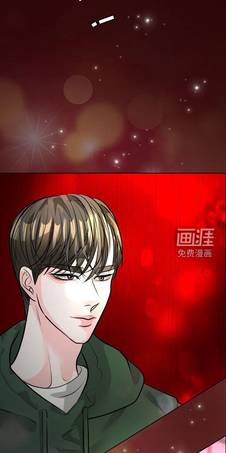 第31章：明星情侣